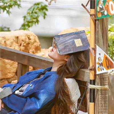 地心毁灭在线观看